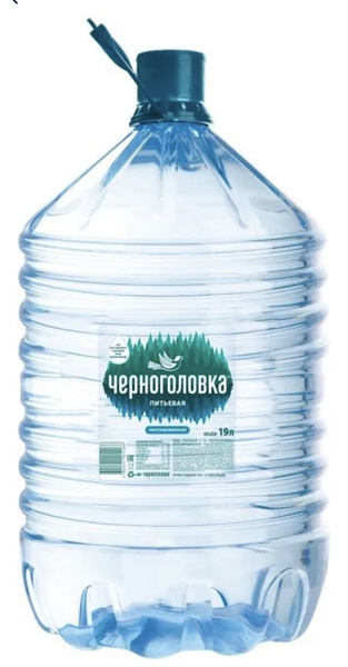 Черноголовка Вода Питьевая Негазированная 19000мл. 1шт - купить с ...