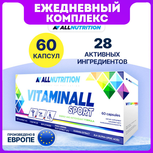 AllNutrition, VITAMINALL SPORT, Витаминно-минеральный комплекс ...