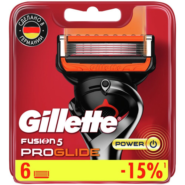 Gillette Сменные кассеты Fusion5 Proglide Power Red, 6 шт. - купить с ...