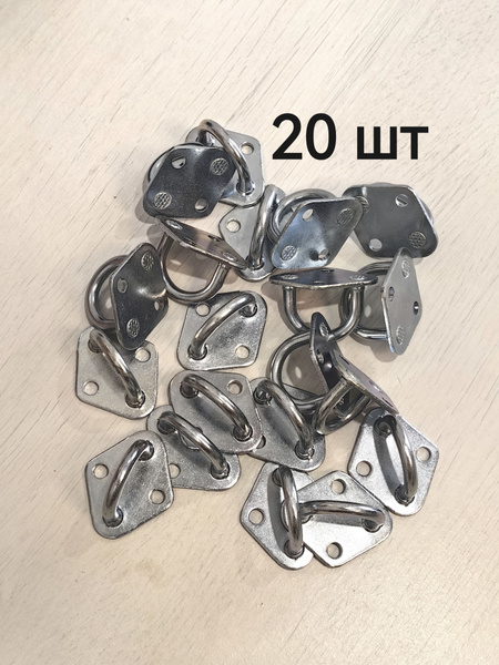 Петля борта тента Газель 3302, next, петля тента, в комплекте 20 шт ...
