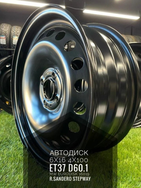 Колесный диск MW Eurodisk 16x6" PCD4x100 ET37 D60.1 Штампованный ...