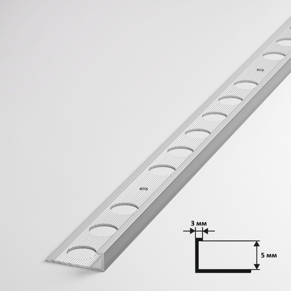 Уголок для плитки алюминиевый 5мм Г - образный , профиль длиной 2,7 ...