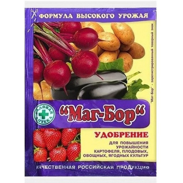 Маг - бор (АГР) пак 100 гр - купить с доставкой по выгодным ценам в ...
