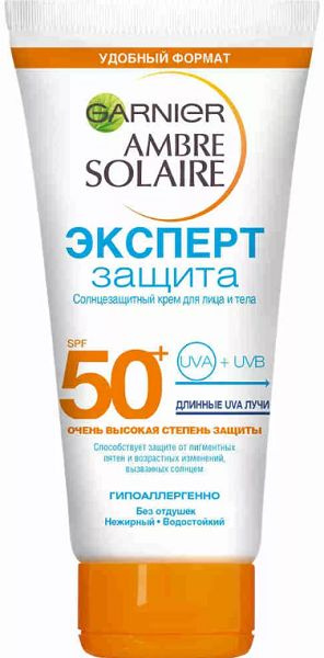 Garnier солнцезащитный крем Эксперт защита SPF50+ 50мл - купить с ...