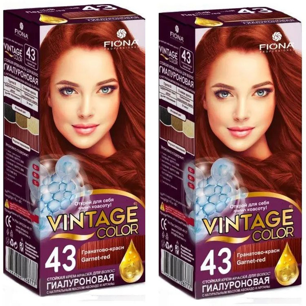 Fiona Краска для волос, Vintage Color, тон 43 Гранатово-красный, 2 уп ...
