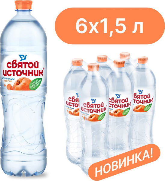 Вода негазированная Святой Источник со вкусом Персика, 6 шт х 1,5 л ...