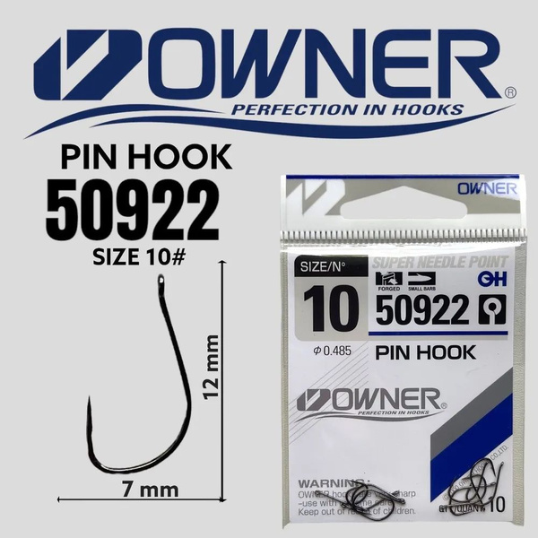 Крючки OWNER PIN HOOK, модель 50922, размер 10. - купить с доставкой по ...