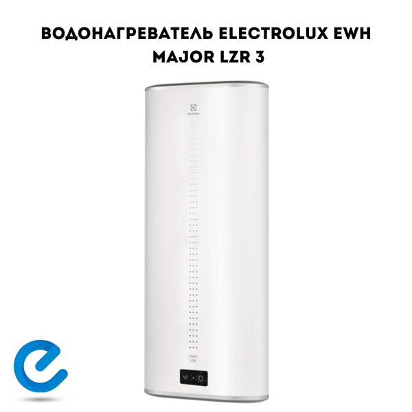 Водонагреватель накопительный Electrolux Major LZR 3 купить по ...