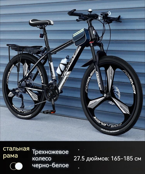 Велосипед взрослый, велосипед горный складной,рост 155cm-185cm ...