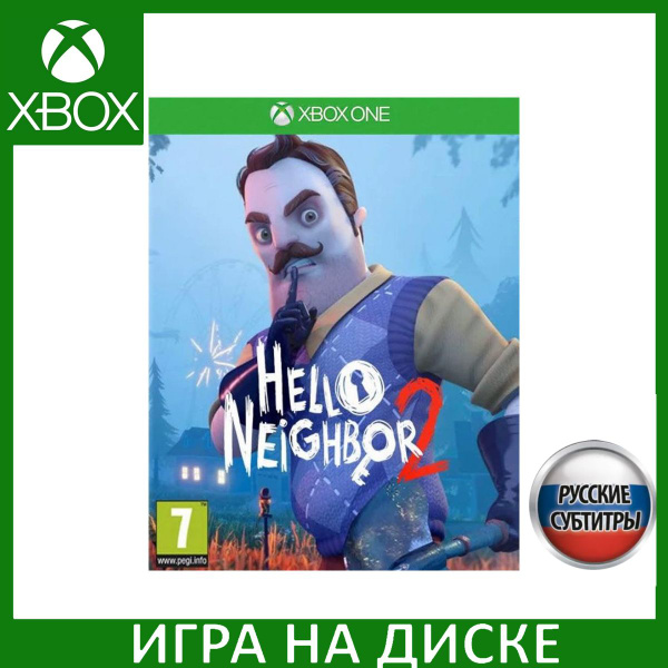 Игра Hello Neighbor 2 (Привет Сосед 2) Русская версия (Xbox One) (Xbox ...