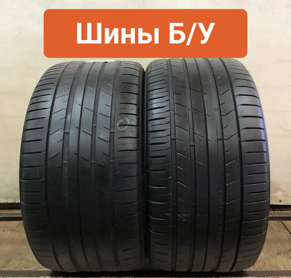 Шины для легковых автомобилей Toyo 315/35 20 Лето Нешипованные - купить ...