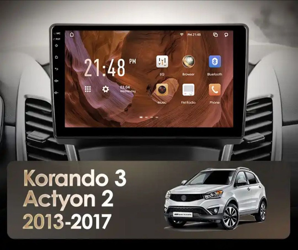 Магнитола для SsangYong Actyon 2, Korando 3 (2013-2017), Саньенг Актион ...