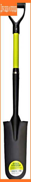 Лопата штыковая TRAVENA, Сталь купить по выгодной цене в интернет ...