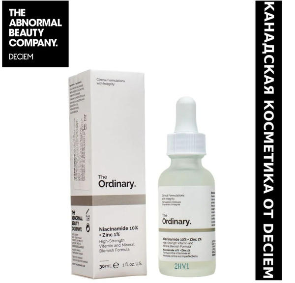 The Ordinary / Niacinamide 10% + Zinc 1% 30 ml / Сыворотка с ...