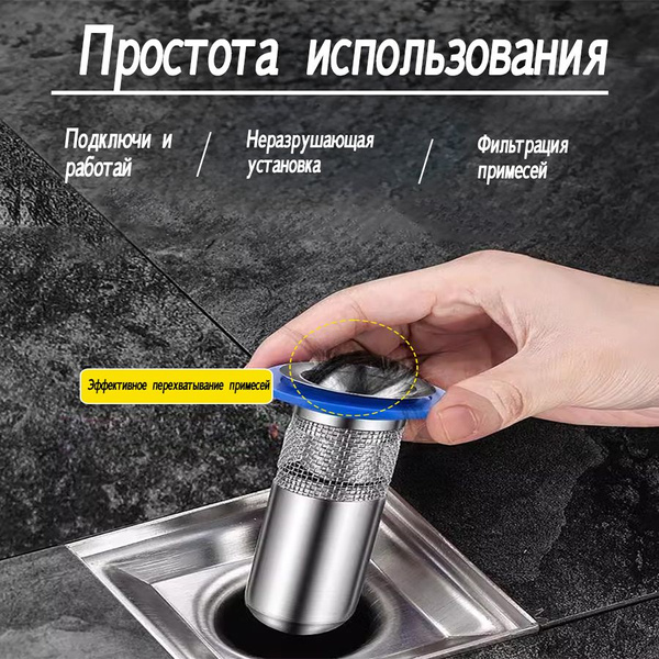 Улавливатель волос в ванную,ильтр для слива,пробка для ванны,38 mm ...