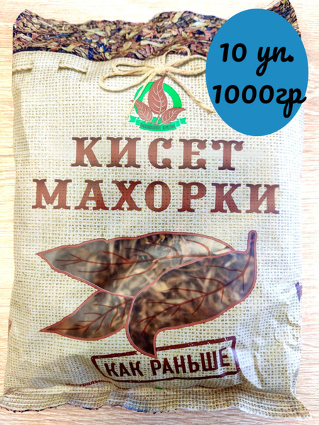 Виньялес Удобрение - купить с доставкой по выгодным ценам в интернет ...