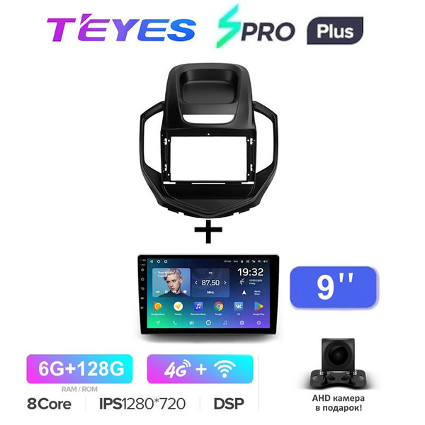 Магнитола Teyes SPRO PLUS 6/128 Gb 9 для Geely GC6 2016-2019 2 din ...