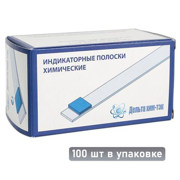 Тест-полоски индикаторные для ДЕТРО ОПА, 100шт - купить с доставкой по ...