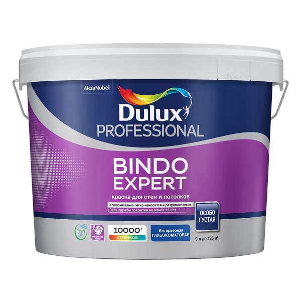 Характеристики Краска для стен и потолков Dulux Professional Bindo ...