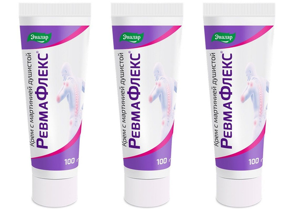 Ревмафлекс Цена