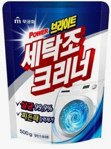 Mukunghwa порошковое чистящее концентрированное средство для барабана ...