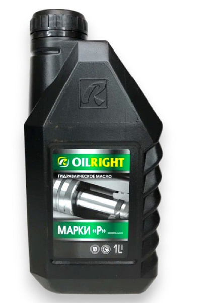Масло гидравлическое OILRIGHT марки Р 1 л - купить по выгодной цене в ...