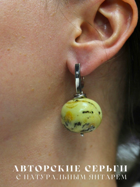 myartofstones Серьги крупные - купить с доставкой по выгодным ценам в ...