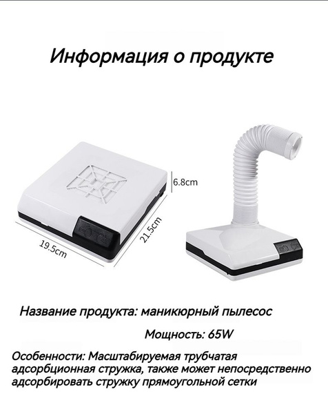 Вытяжка HHKH Очиститель дыма купить по низкой цене: отзывы, фото ...