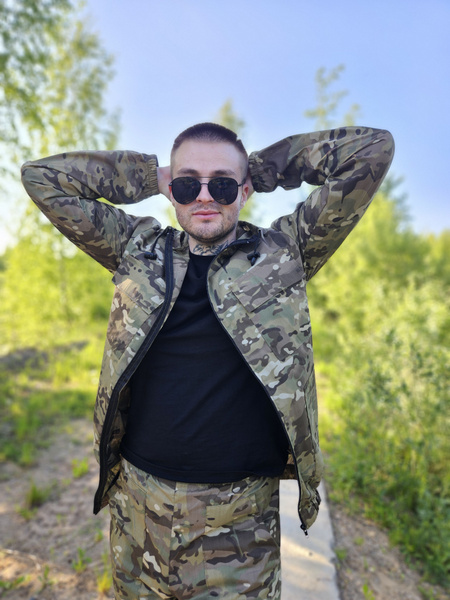 Маскхалат летний Горка - купить с доставкой по выгодным ценам в ...