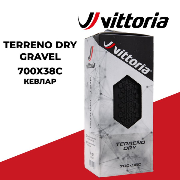 Покрышка велосипедная Vittoria Terreno Dry Gravel 700x38с Nylon 20 TPI ...