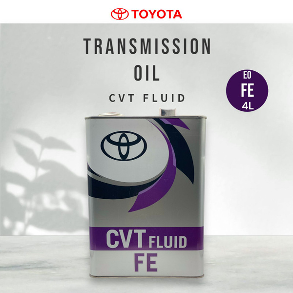 Масло трансмиссионное Toyota CVT FLUID FE, для вариатора (4 л). арт ...