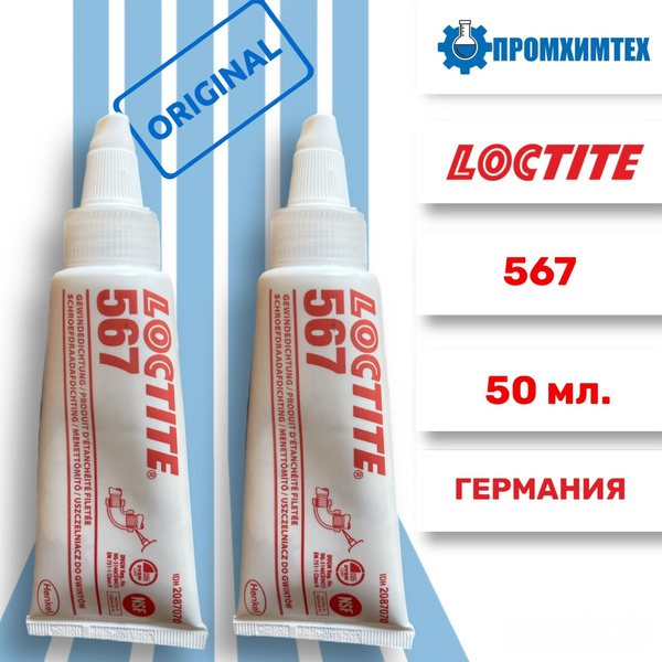 LOCTITE 567 (ЛОКТАЙТ 567) - Герметик резьбовой для металлов с крупной ...