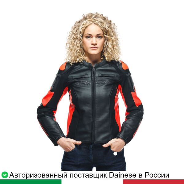 Мотокуртка Dainese - купить с доставкой по выгодным ценам в интернет ...