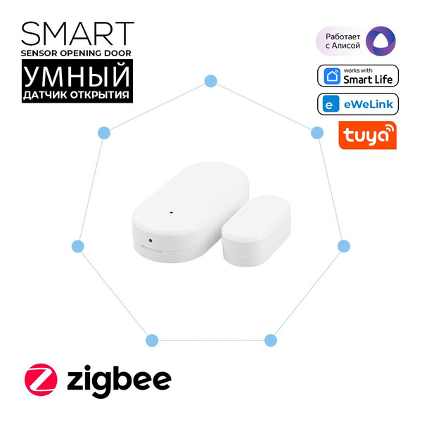 Умный датчик открытия двери ZIGBEE, защита от проникновения, С ...