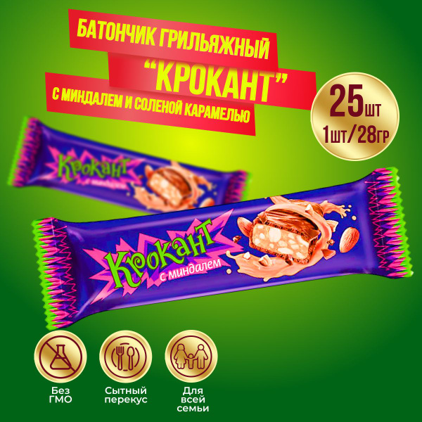 Батончики Крокант с миндалем, 25 шт по 28 гр КДВ - купить с доставкой ...