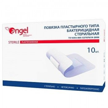 Повязка-пластырь на рану водоотталкивающая бактерицидная 8*6 см, 10 шт ...