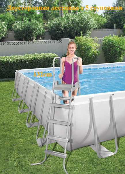 Лестница для каркасного бассейна Bestway 84/107122/132cm - купить с ...