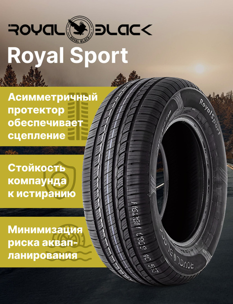 Шины для легковых автомобилей Royal Black 255/50 20 Лето - купить в ...