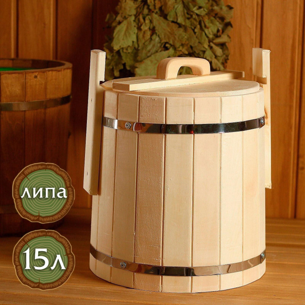 Кадка для засолки DENCO store, Дерево - купить по низкой цене в ...