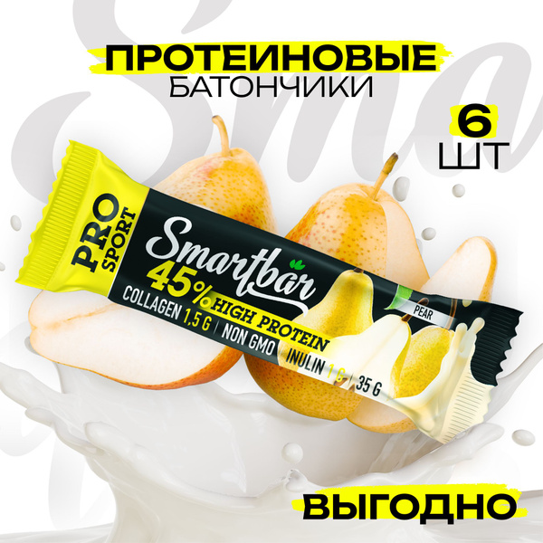 Протеиновые батончики 6 шт. "Грушевые" SmartBar Смартбар Protein Pro ...