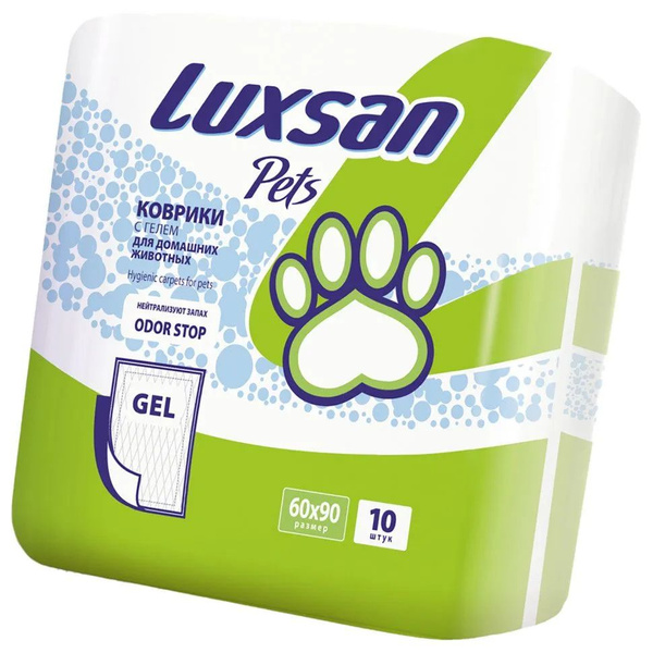 LUXSAN Premium GEL пеленки 60*90см. д/животн. 10шт./уп. - купить с ...