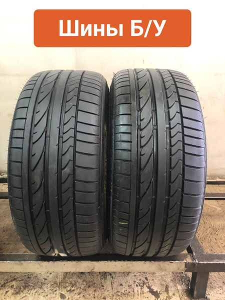 Шины для легковых автомобилей Bridgestone 225/40 18 Лето Нешипованные ...