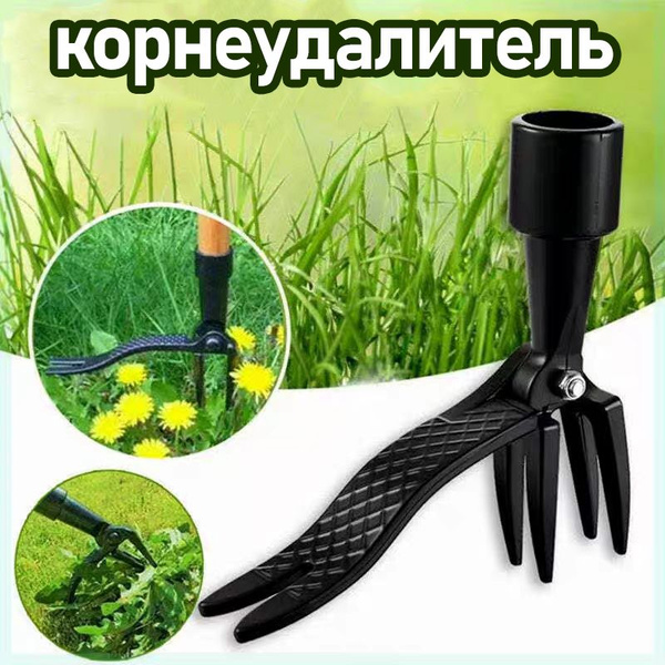 Кустодер Витые, Алюминий, 120 см купить по доступной цене с доставкой в ...