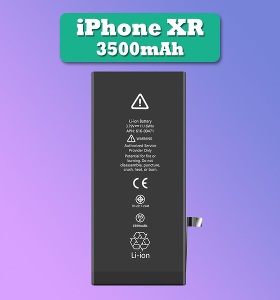 Аккумулятор усиленный для Apple iPhone XR купить на OZON по низкой цене ...