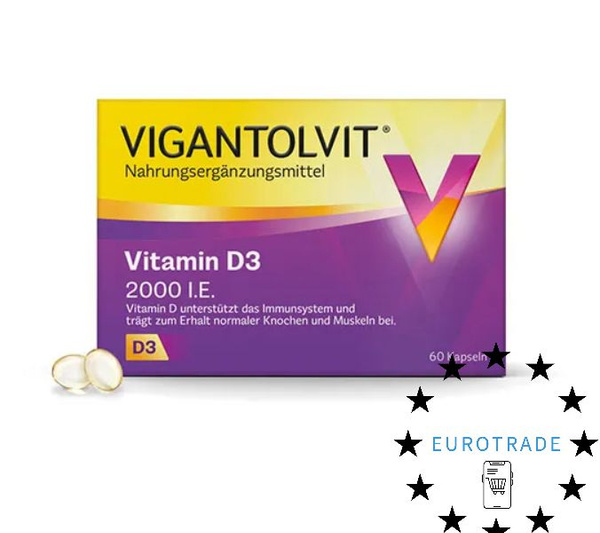 VIGANTOLVIT 2000 I.E. Vitamin D3 Вигантолвит витамины без глютена и ...