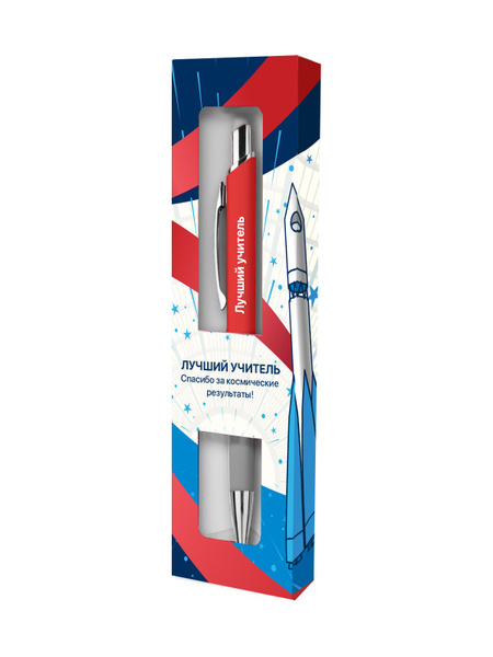 Именная ручка со стилусом с надписью "Лучший учитель" - купить с ...