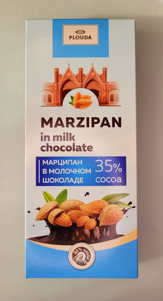 Марципановые конфеты в молочном шоколаде Pomatti Plouda - купить с ...