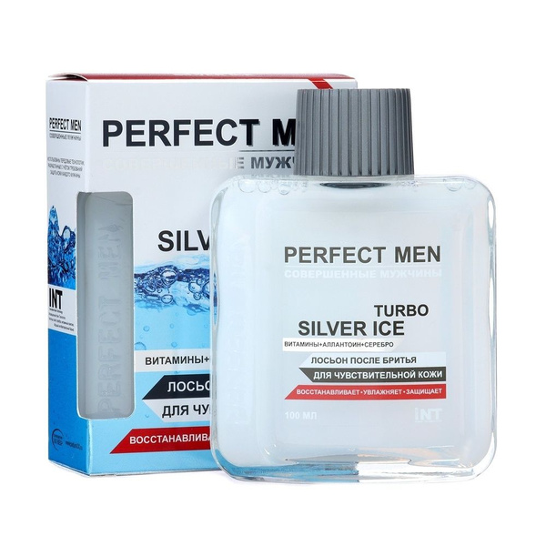 Лосьон после бритья Perfect Men "Turbo", Silver Ice, без спрея, 100 мл ...
