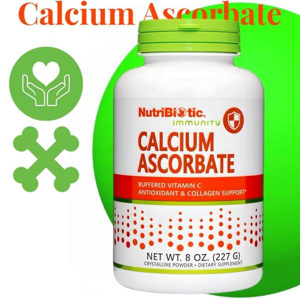 Аскорбат кальция / Calcium Ascorbate 227 gr - купить с доставкой по ...