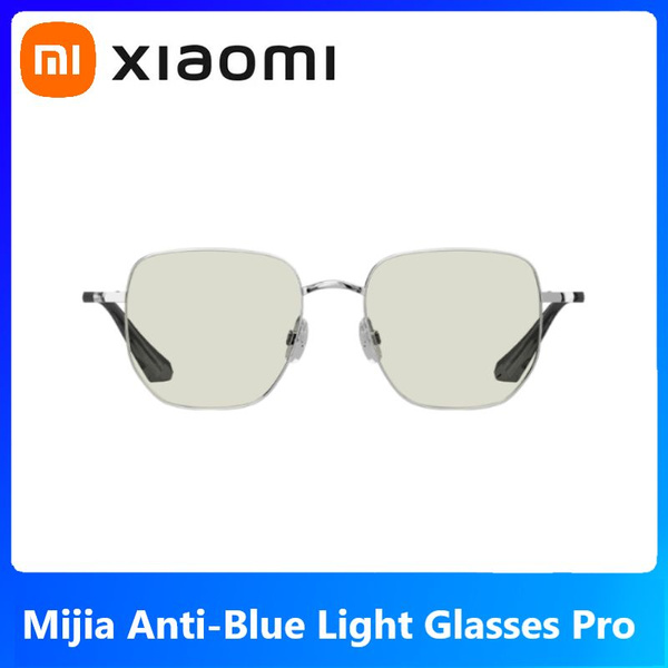 Xiaomi Очки компьютерные - купить с доставкой по выгодным ценам в ...